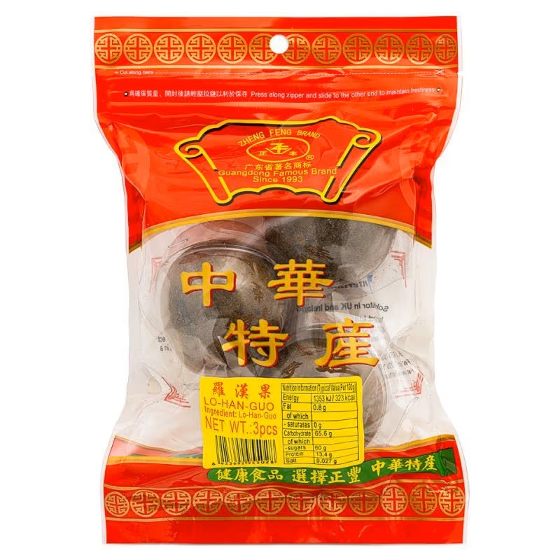 ZHENG FENG BRAND Monk Fruit 45g (3pcs)