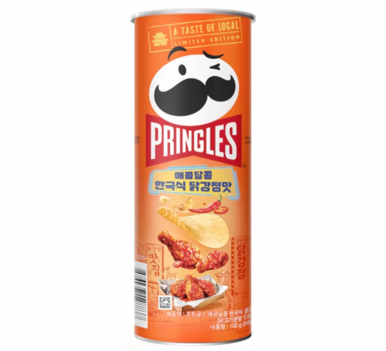 Nongshim Korean Pringles - 102G Each
