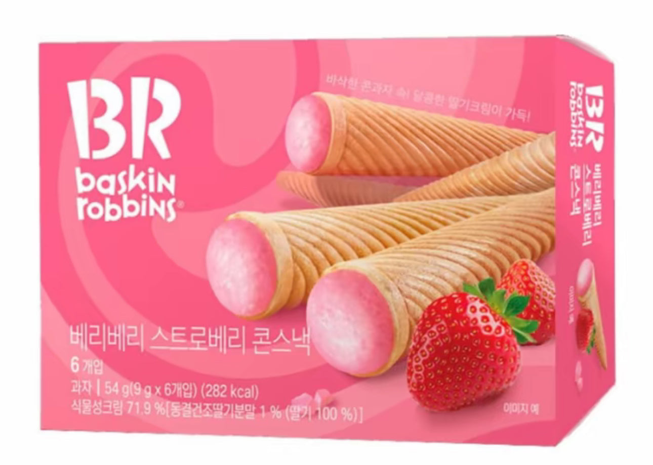 Baskin Robbins Korean Corn Snack/Mini Wafers/Cubes Range - Choose Your Options