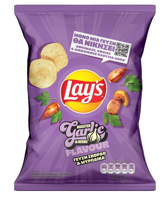 Lay’s & Walkers Wholesale - Garlic May/Mac&Cheese/Cheese&onion/Max Paprika Cases