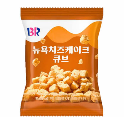 Baskin Robbins Korean Corn Snack/Mini Wafers/Cubes Range - Choose Your Options