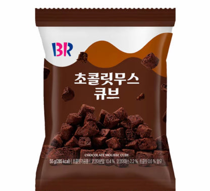 Baskin Robbins Korean Corn Snack/Mini Wafers/Cubes Range - Choose Your Options