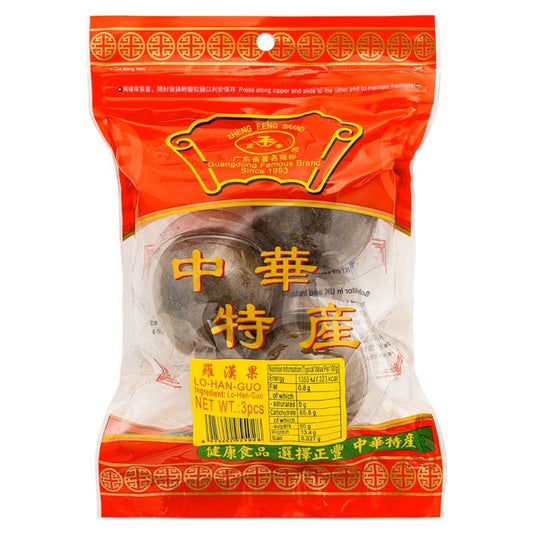 ZHENG FENG BRAND Monk Fruit 45g (3pcs)