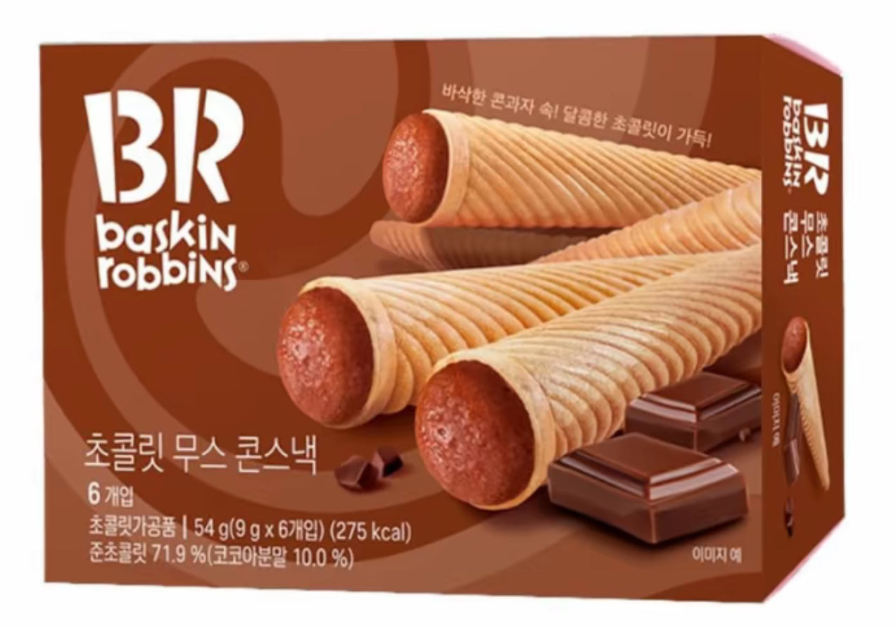 Baskin Robbins Korean Corn Snack/Mini Wafers/Cubes Range - Choose Your Options