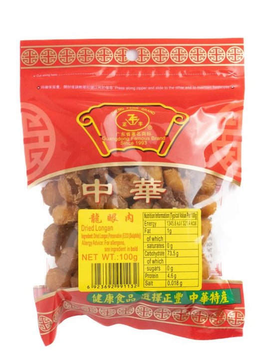 Zheng Feng Dried Longan 100G (Export EU and ROW)