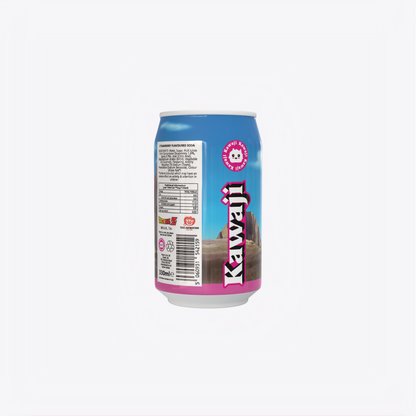 Dragon Ball Z Goten's Super Strawberry Flavour Soda Can 330ml
