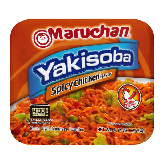 Maruchan Yakisona Spicy Chicken Ramen (USA Import) x5 Bowls