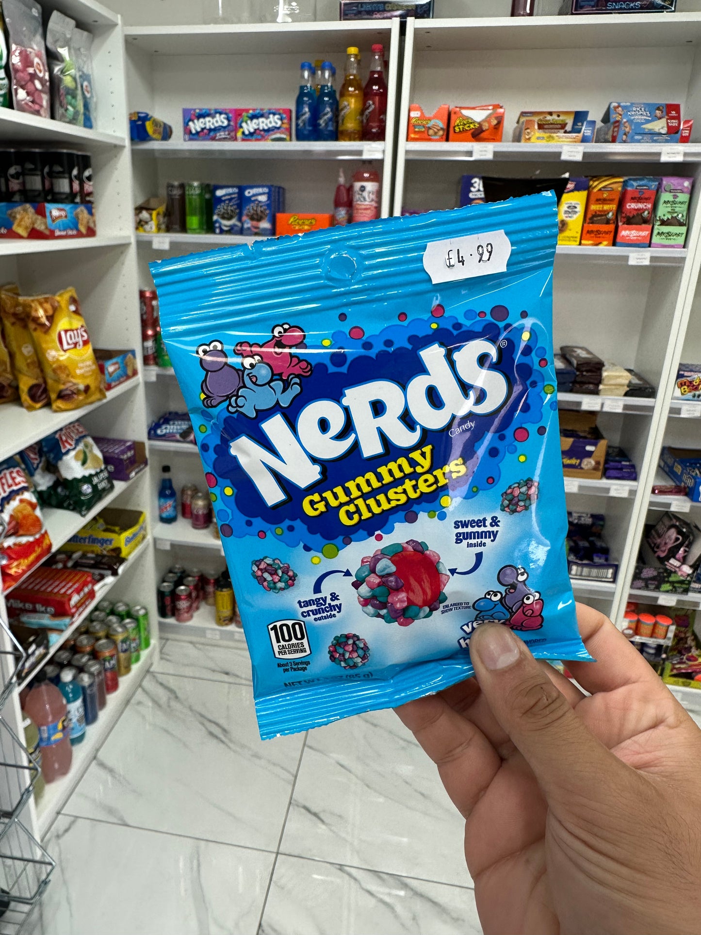 Nerds Gummy Clusters Very Berry (USA)