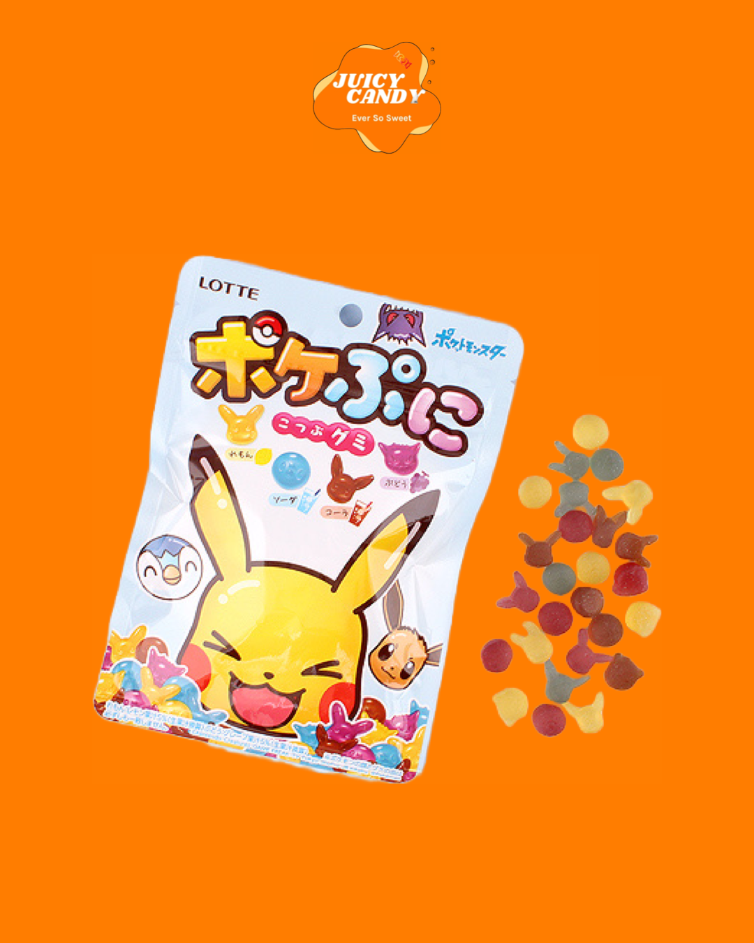 Pokemon Gummy Peg Bags (Japan)